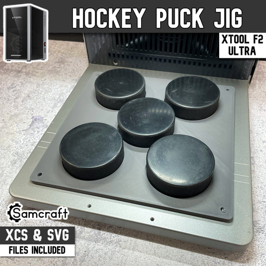 Hockey Puck Jig - xTool F2 Ultra